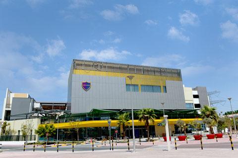 Arcadia British School – British School in Jumeirah Village Triangle