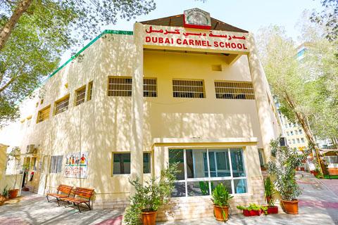 Dubai Carmel School – British School in Al Nahda First