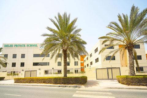 Delhi Private School – Indian School in Jebel Ali Village