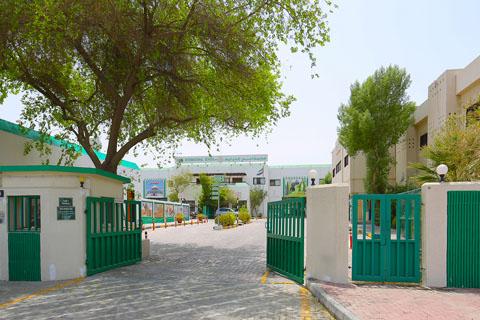 Dubai International Private School in Al Garhoud – American School in Al Garhoud