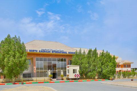 North American International School – American School in Al Mizhar First