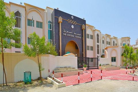 The Central School – Indian School in Al Nahda First