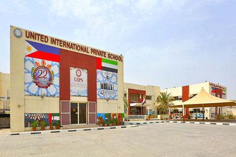 United International Private School – Philippine School in Muhaisnah First