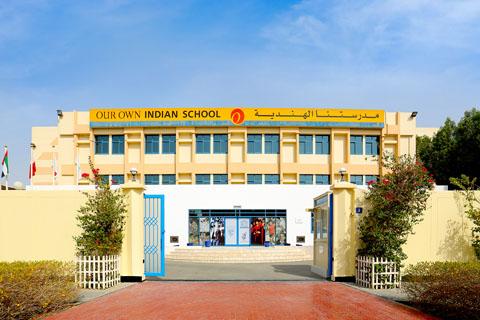 Gems Our Own Indian School – Indian School in Al Quoz First