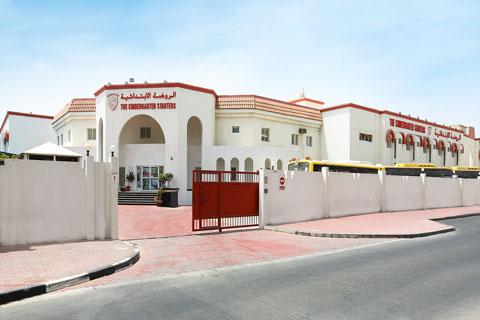 Gems Legacy School in Al Garhoud – Indian School in Al Garhoud