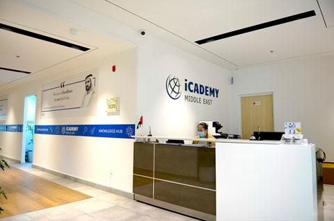 Icademy Middle East – American School in Dubai Knowledge Park