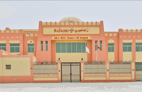 Primus Private School – Indian School in Al Warqa First