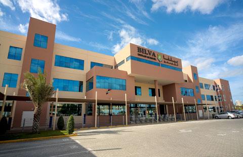 Woodlem Park School – Indian School in Al Qusais First