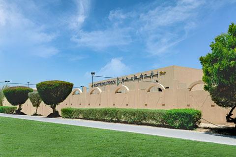 Bright Riders School – Indian School in Dubai Investments Park