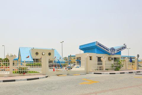 Al Ittihad Private School in Al Safa 1 – American School in Al Safa First