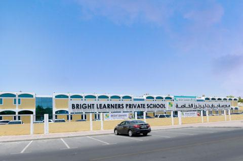 Bright Learners Private School – American School in Al Rashidiya