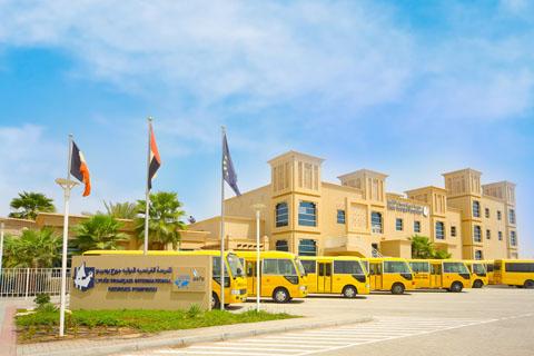 Lycee Francais International Georges Pompidou School in Oud Metha – French School in Oud Metha