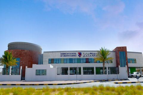 American School Of Creative Science – American School in Nad Al Sheba Third