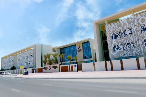 Lycee Libanais Francophone Prive (Nad Al Sheba 4)