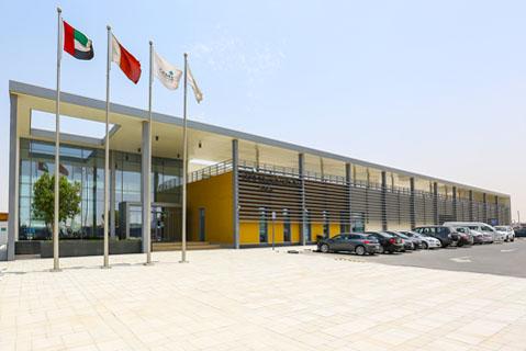 Gems International School in Al Barsha South – IB School in Al Barsha South