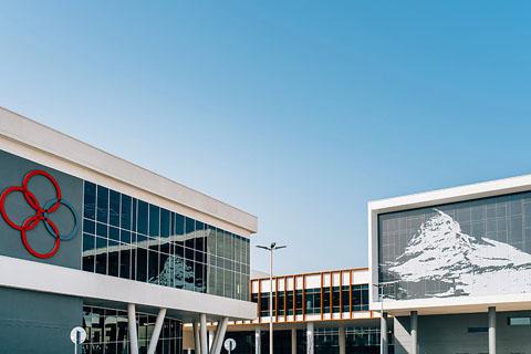 Swiss International Scientific School – IB School in Al Jaddaf