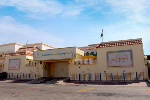 The Little Dreamers Nursery – Early Childhood Education Nursery in Jumeirah Third