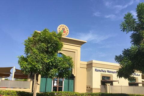 Ranches Nursery – Early Childhood Education Nursery in Wadi Al Safa 6