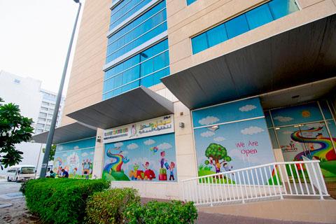 Little Wonders Early Childhood Center in Jumeirah Village Circle – Early Childhood Education Nursery in Jumeirah Village Circle