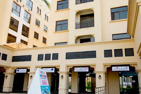 Little Wonders Early Childhood Center in Al Mamzar – Early Childhood Education Nursery in Al Mamzar