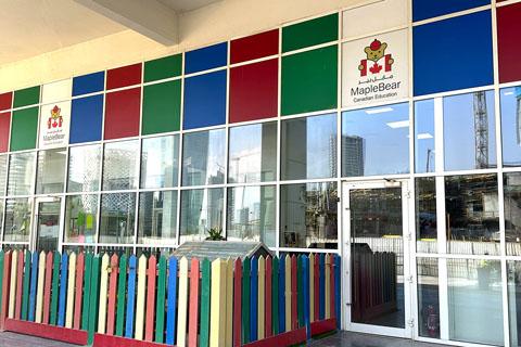Maple Bear Early Learning Center – Early Childhood Education Nursery in Business Bay