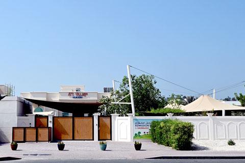 Art Village Nursery