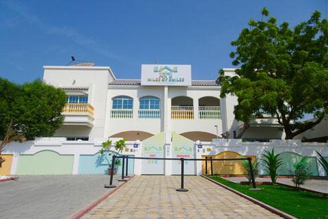 Step By Step Nursery in Al Manara – Early Childhood Education Nursery in Al Manara