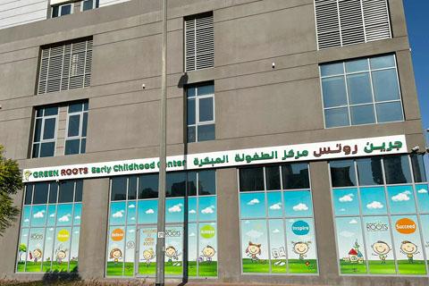 Green Roots Early Childhood Center – Early Childhood Education Nursery in Jumeirah Village Circle