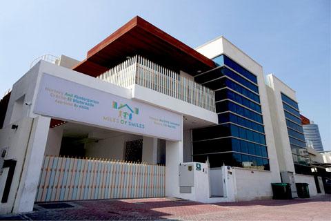 Miles Of Smiles Early Childhood Center in Al Barsha South – Early Childhood Education Nursery in Al Barsha South