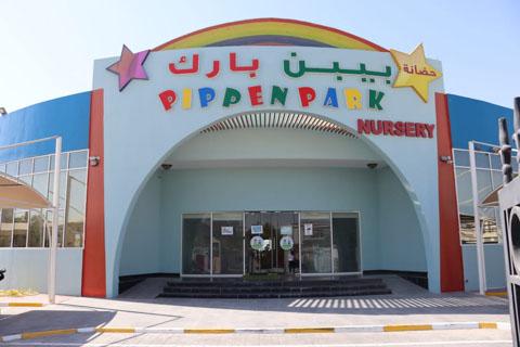 Pippen Park Nursery – Early Childhood Education Nursery in Al Warqa Second