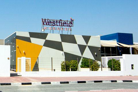Westfield Nursery – Early Childhood Education Nursery in Al Wasl