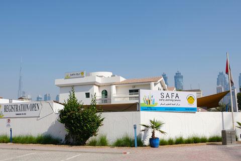 Al Safa Early Learning Centre in Al Wasl – Early Childhood Education Nursery in Al Wasl