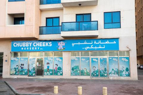 Chubby Cheeks Nursery in Al Nahda – Early Childhood Education Nursery in Al Nahda First