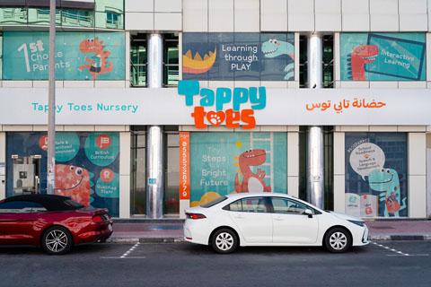 Tappy Toes Nursery in Al Karama – Early Childhood Education Nursery in Al Karama