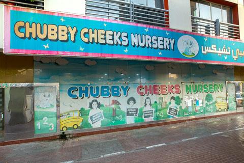 Chubby Cheeks Nursery in Al Karama – Early Childhood Education Nursery in Al Karama