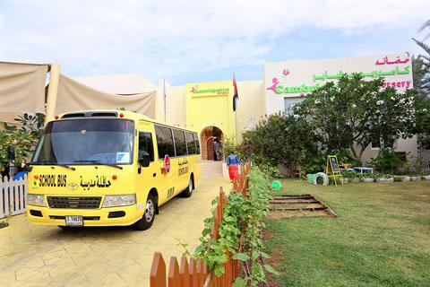 Cambridgeshire Nursery – Early Childhood Education Nursery in Al Mankhool