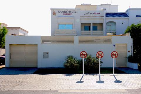 Sandcastle Nursery – Early Childhood Education Nursery in Al Bada