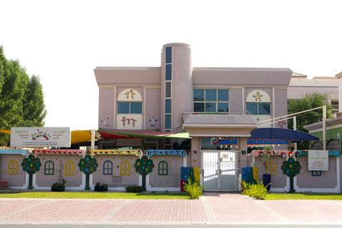 Alphabet Street Nursery