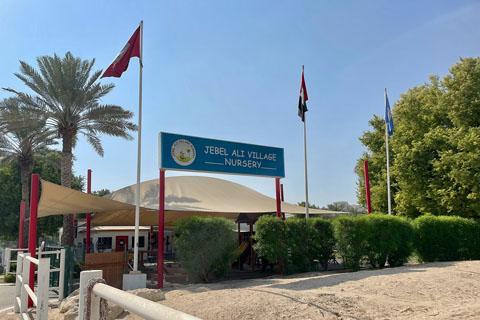 Jebel Ali Village Early Childhood Center in Discovery Gardens – Early Childhood Education Nursery in Al Furjan