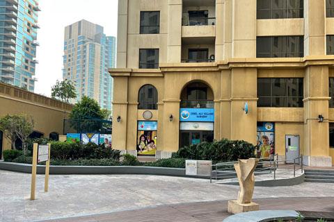 Jebel Ali Village Early Childhood Center in Dubai Marina – Early Childhood Education Nursery in Dubai Marina