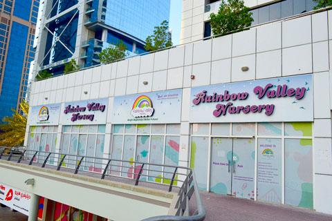 Rainbow Valley Nursery – Early Childhood Education Nursery in Jumeirah Lake Towers