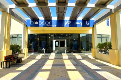 Blossom Nursery in Dubailand – Early Childhood Education Nursery in Dubailand