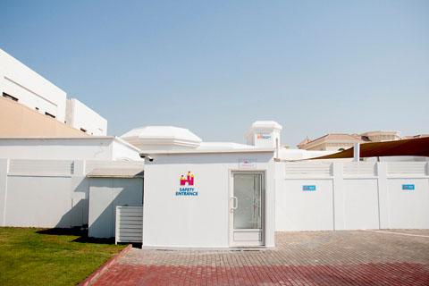 Kids Palace Nursery – Early Childhood Education Nursery in Umm Suqeim Third