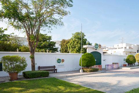 Children's Oasis Nursery – Early Childhood Education Nursery in Umm Suqeim Second