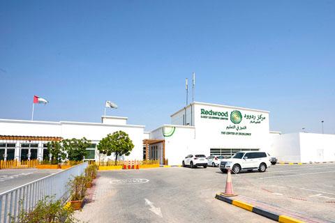 Redwood Early Learning Center in Al Barsha 2 – Early Childhood Education Nursery in Al Barsha Second