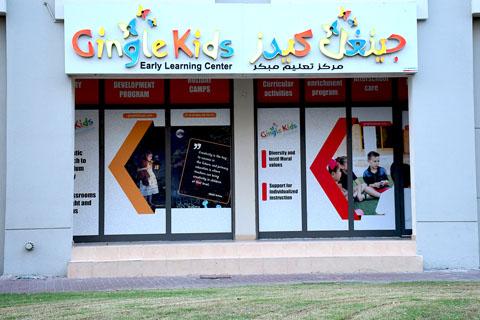 Gingle Kids Early Learning Centre – Early Childhood Education Nursery in Warsan First