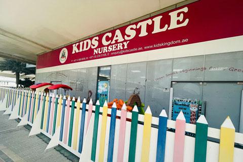 Kids Castle Early Childhood Center – Early Childhood Education Nursery in Business Bay