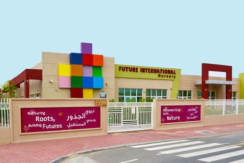 Future International Nursery – Early Childhood Education Nursery in Al Warqa Second