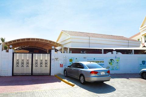 Deps Nursery – Early Childhood Education Nursery in Al Twar Third