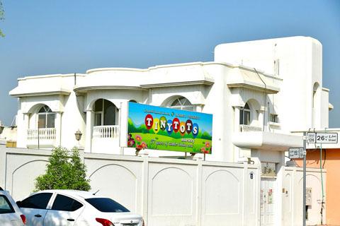 Tiny Tots Nursery – Early Childhood Education Nursery in Abu Hail